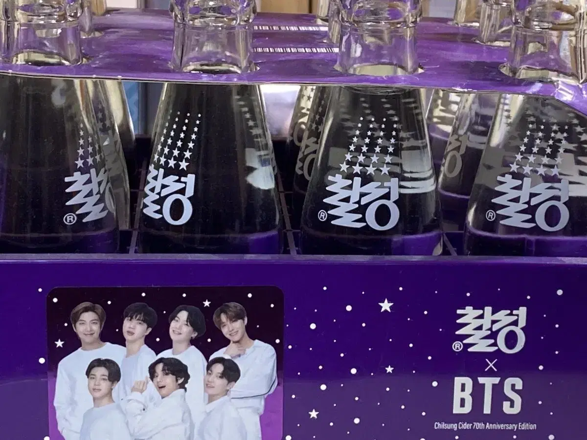 BTS Cider (Limited Edition)