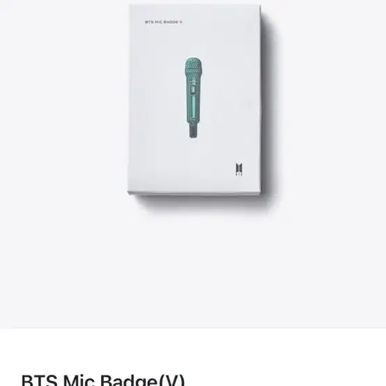 BTS Mic Badge(V) 뱃지 포카 일괄 세트