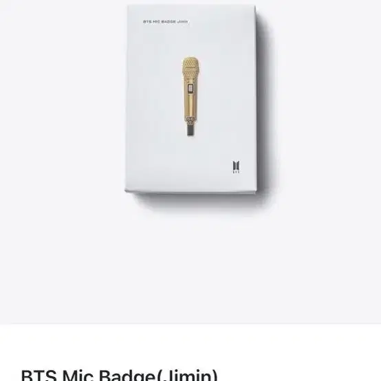 BTS Mic Badge(Jimin) 뱃지