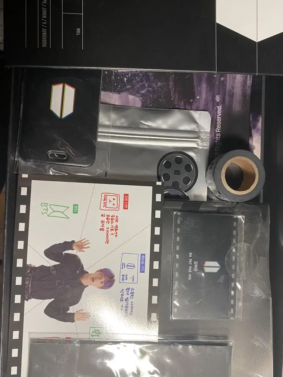 BTS Army 6-Piece Kit