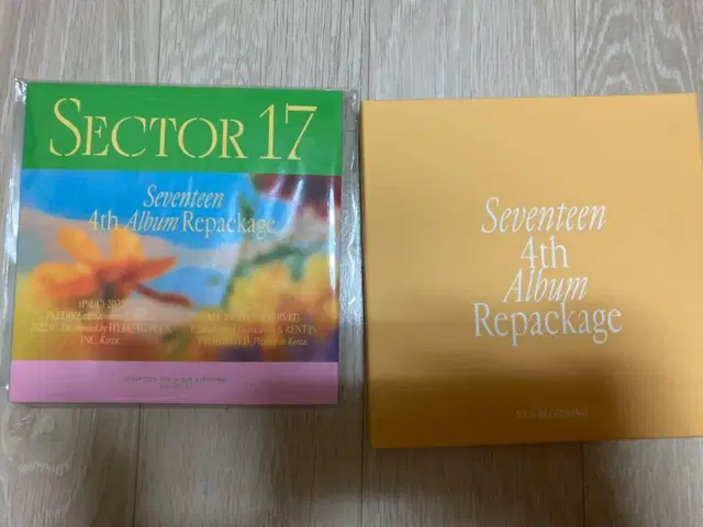 세븐틴 SECTOR 17 리패키지앨범