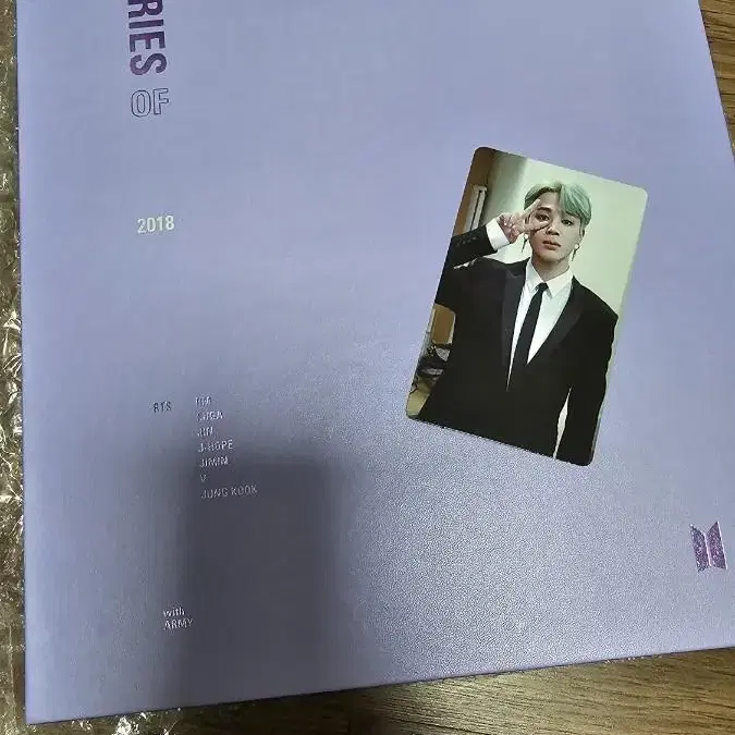 방탄소년단 2018 메모리즈(지민)