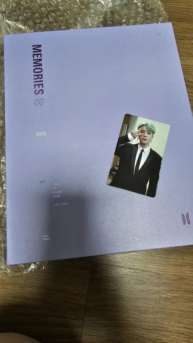 방탄소년단 2018 메모리즈(지민)