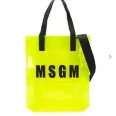 msgm pvc 숄더백 가방 크로스백 에코백 토트백 핑크 옐로우 비치백