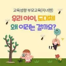 아디다스 아딜렛 클로그 블랙 화이트 285 280 90