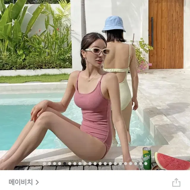 메이비치 소프트 밴드 모노키니 핑크 m사이즈