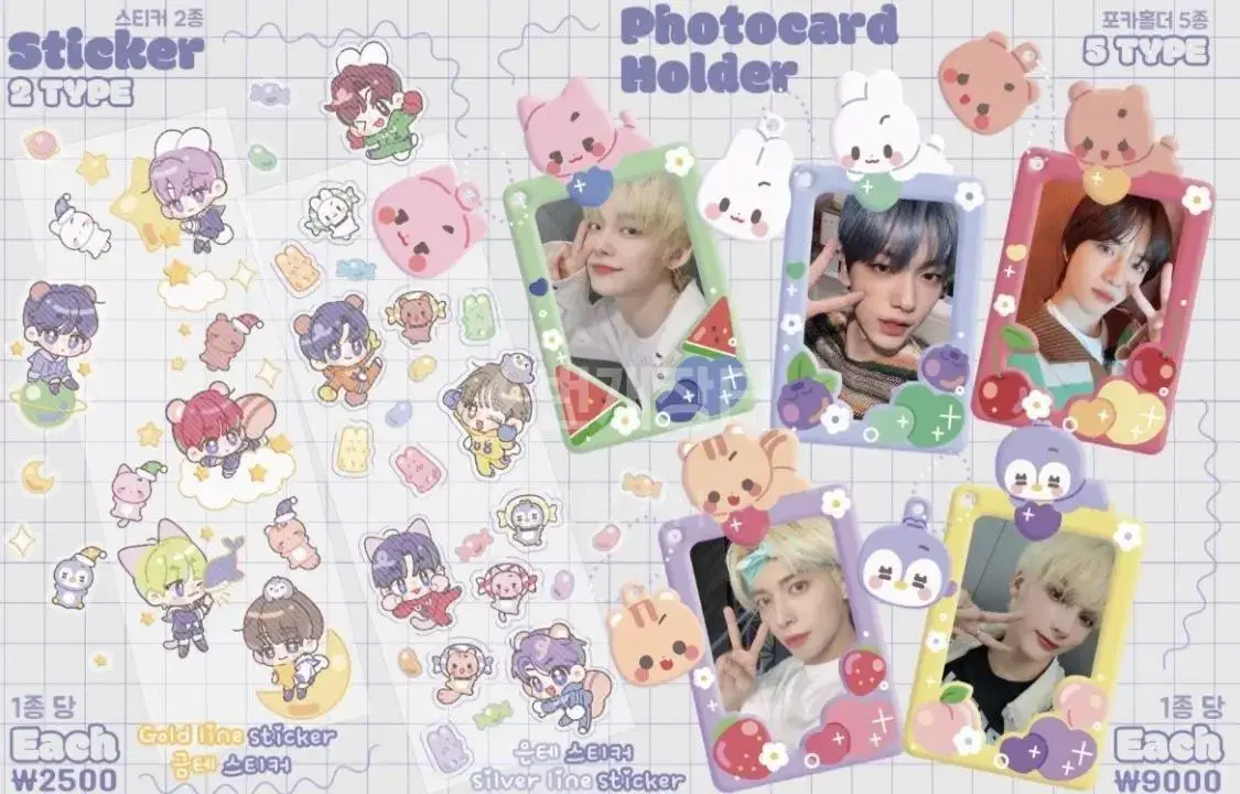 bbobatoo bbobatoo bbobatoo bbobatoo photocard holder