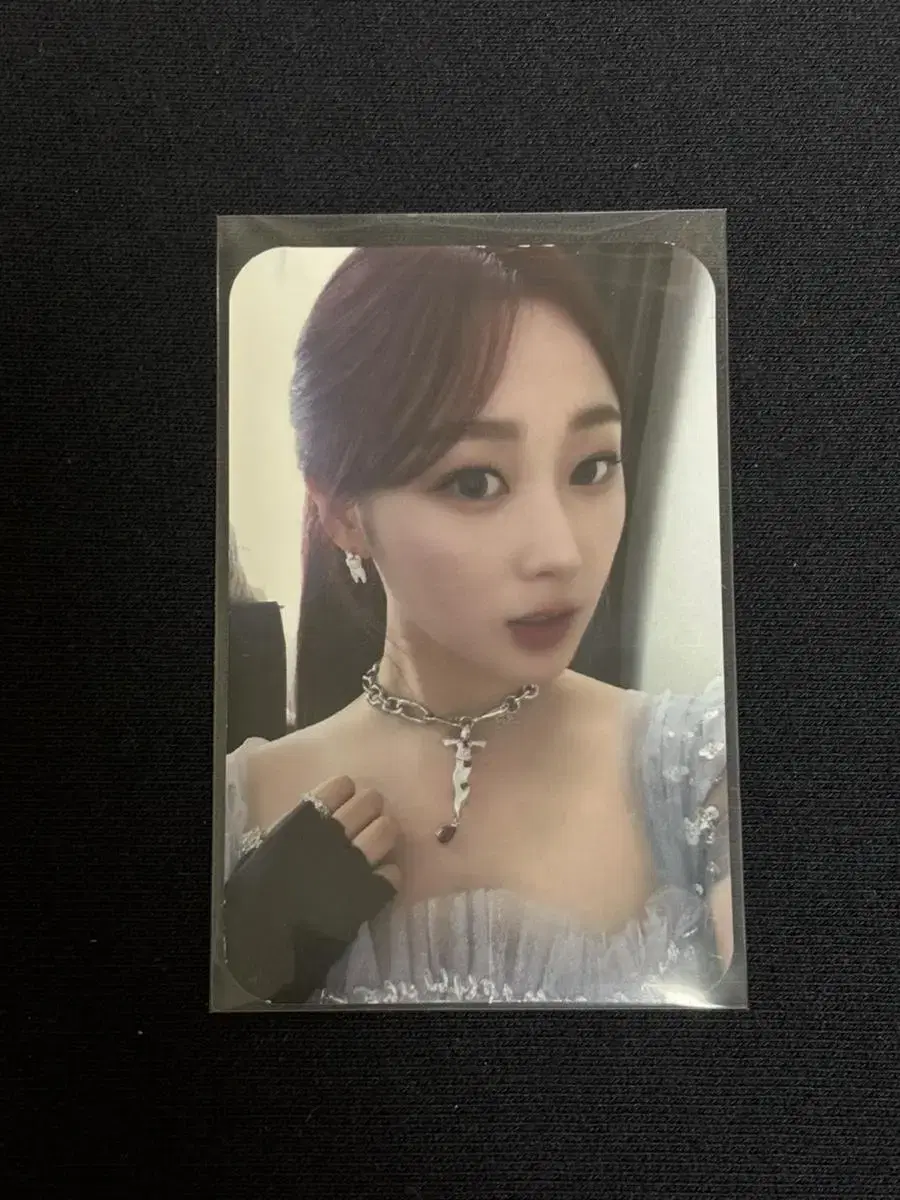 aespa giselle global shop lightstick photocard