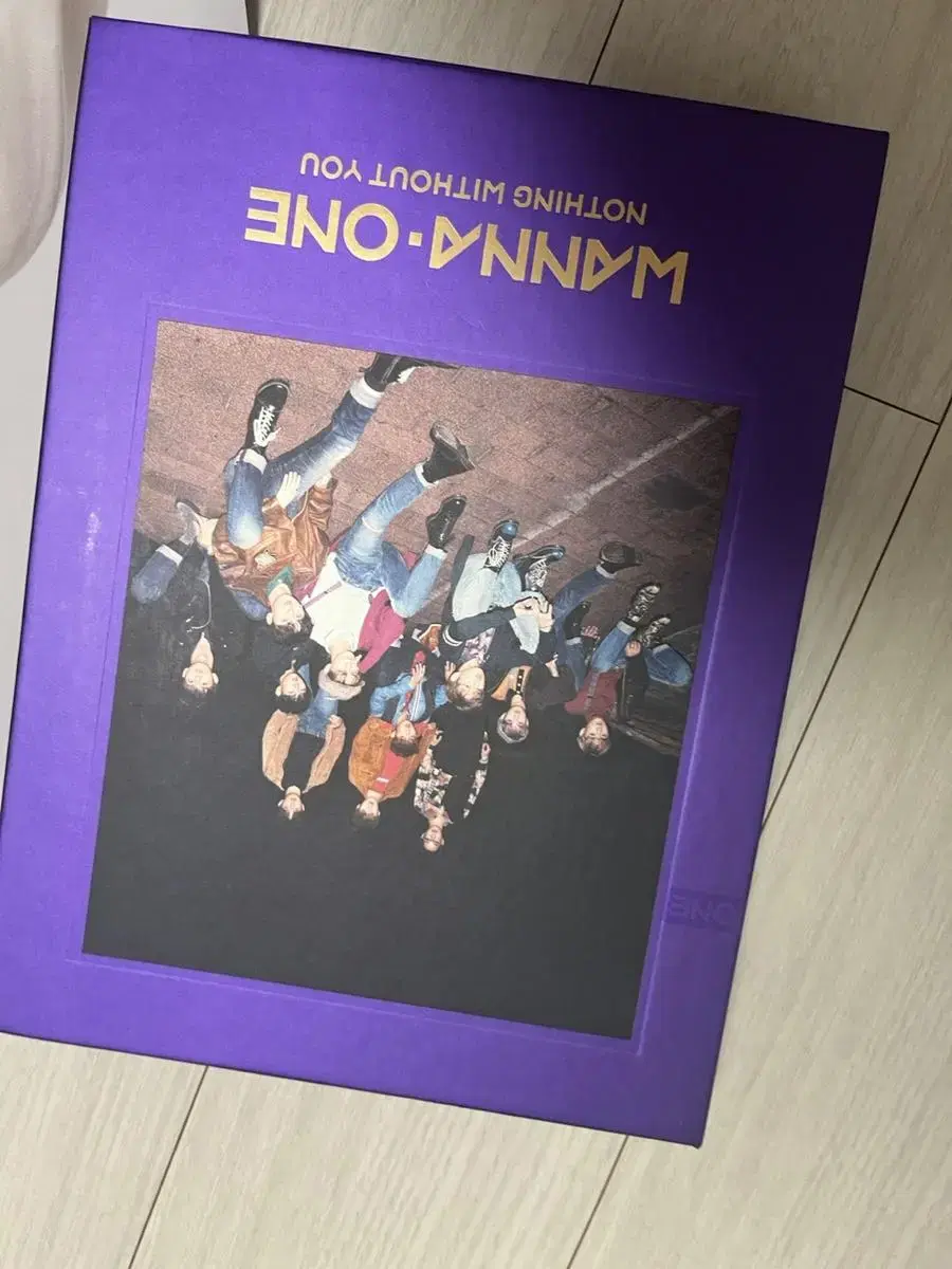 Wanna One album