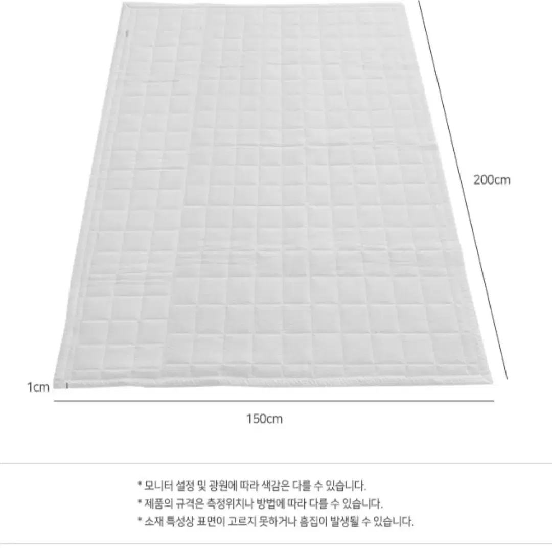 여름 침대 패드 시어서커 쿠르쿨 냉감원단 원룸 아이방 기숙사