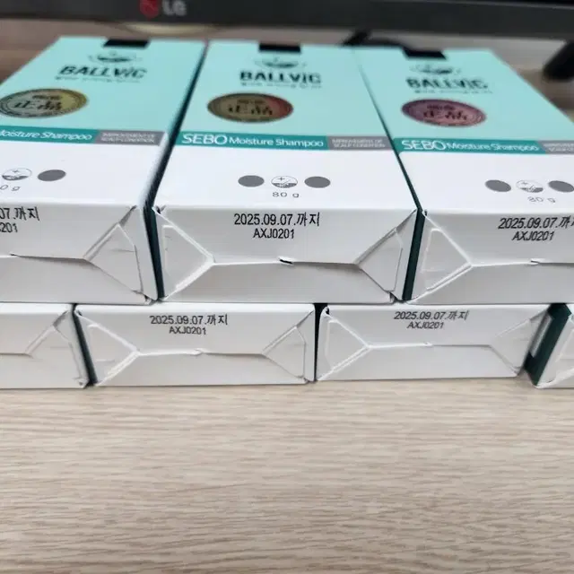 볼빅 세보 샴푸  모이스쳐 80g 개당 1만원