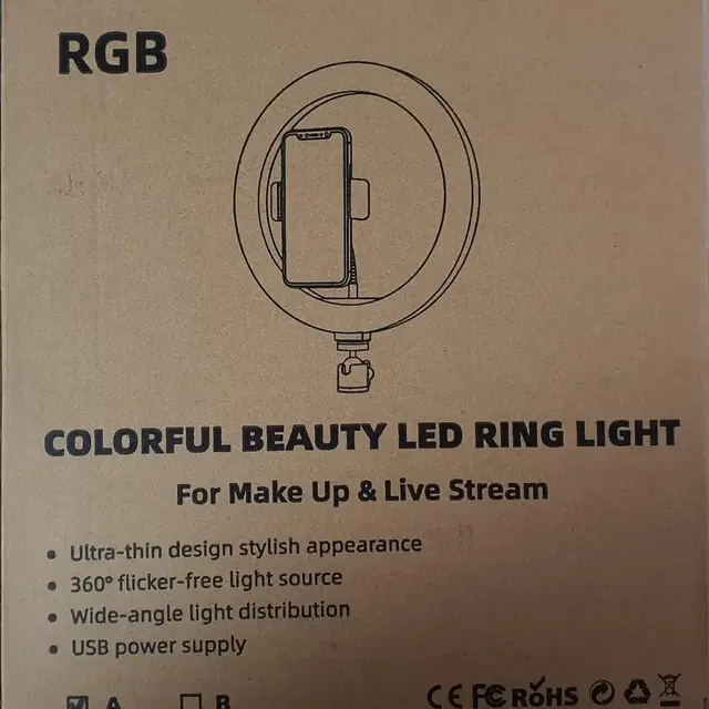 일우 LED 10인치 RGB 링라이트 lW-C3