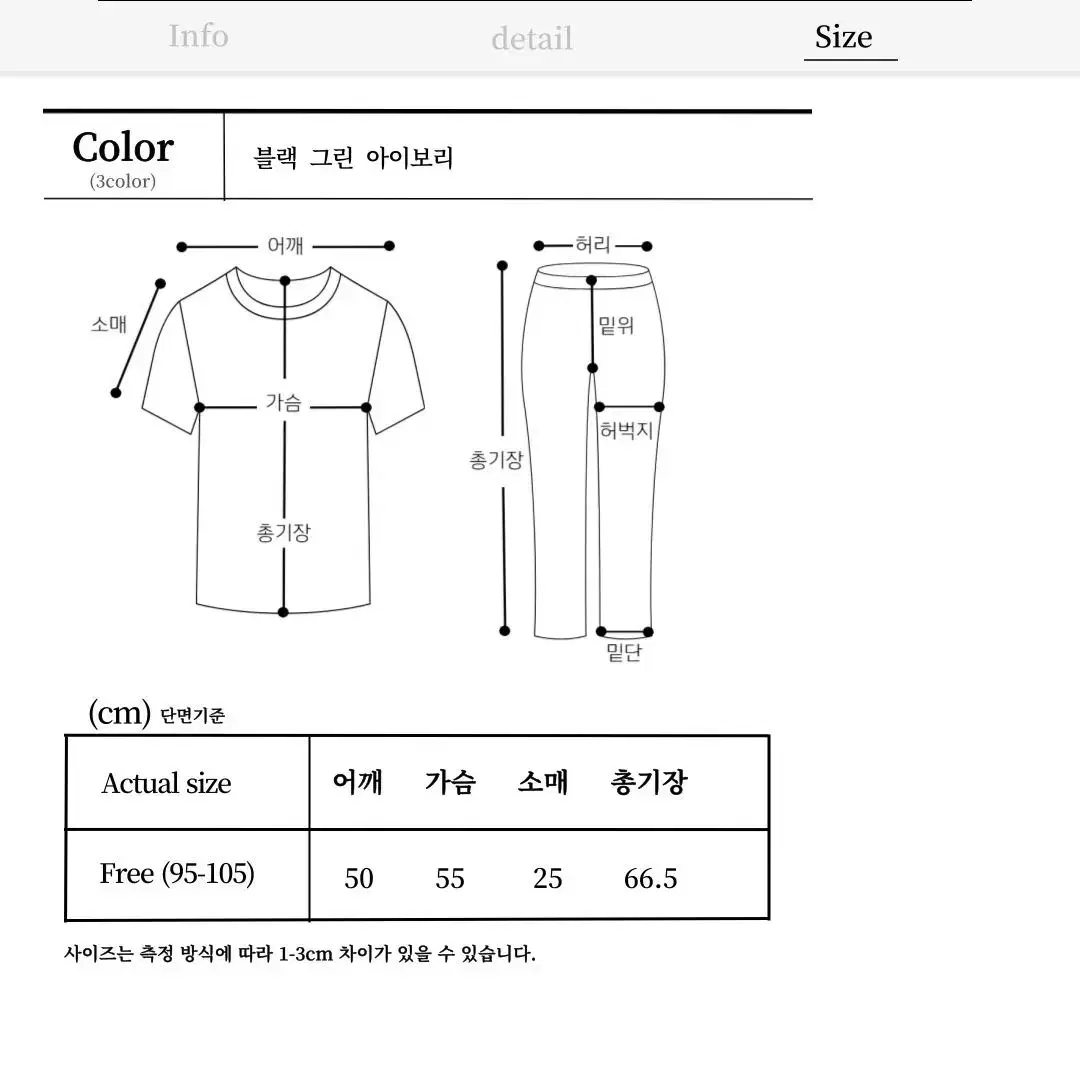 남자 시스루 그물 니트 반팔 가디건 펀칭 얇은 시원한 여름 카디건 쿨