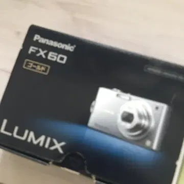 파나소닉 루믹스 fx60 빈티지 디지털카메라 팝니다 | 브랜드 중고거래 플랫폼, 번개장터 파나소닉 루믹스 Fx60 빈티지 디지털카메라 팝니다 | 브랜드 중고거래 플랫폼, 번개장터