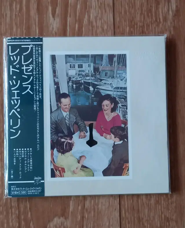 led zeppelin shm lp mini 레드제플린 엘피 미니어처