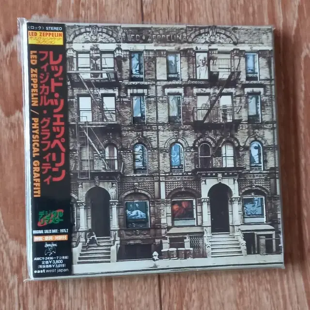 led zeppelin lp mini 2cd 레드제플린 엘피 미니어처