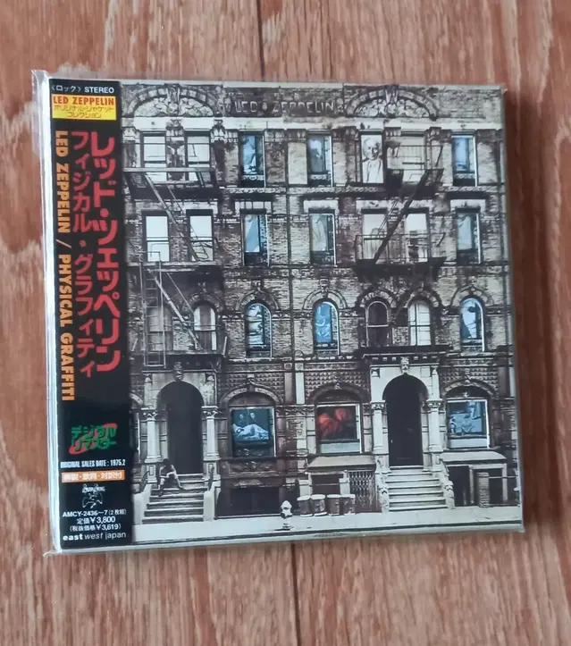 led zeppelin lp mini 2cd 레드제플린 엘피 미니어처