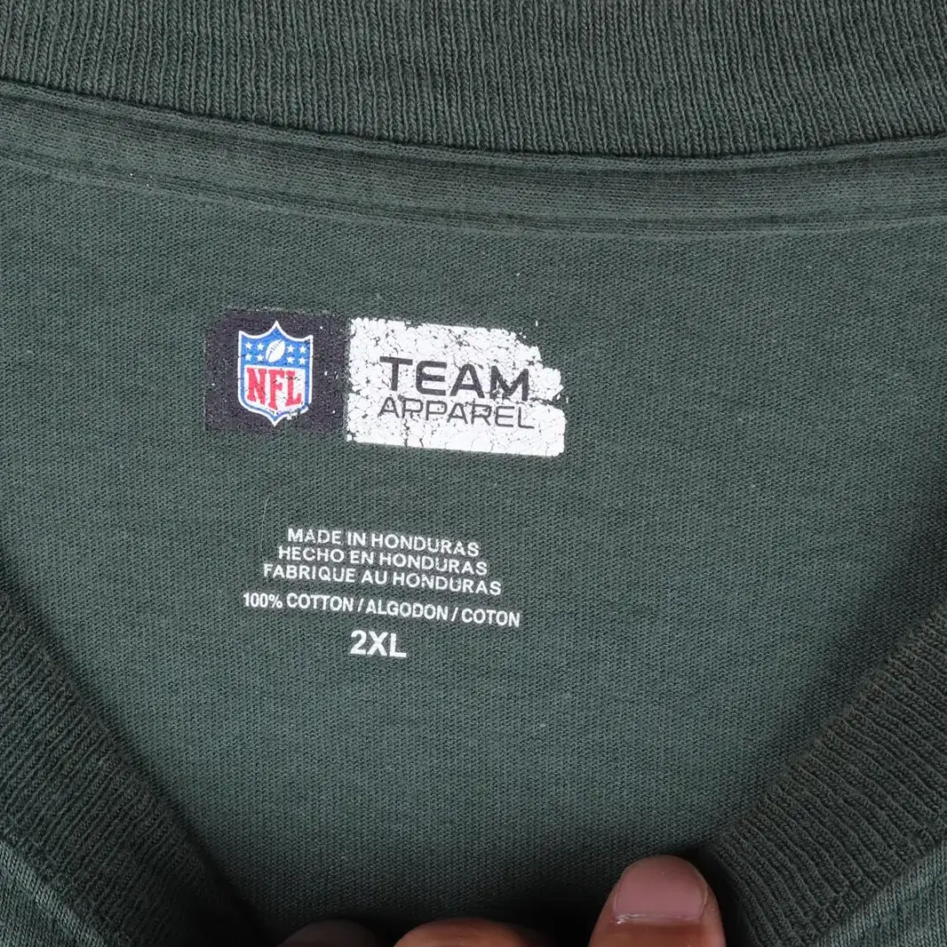 [2XL] NFL 그린베이패커스 반팔