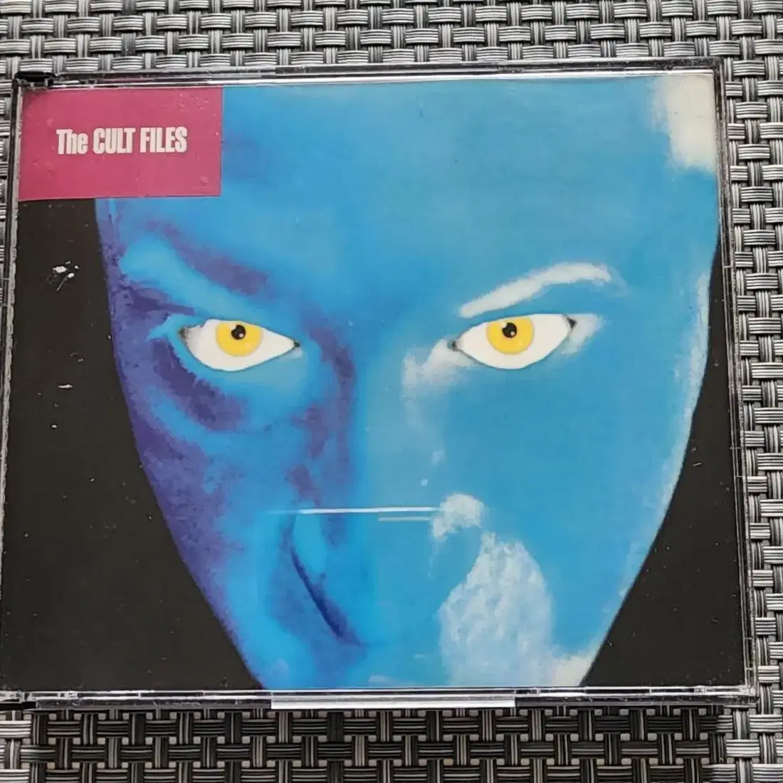 the cult files 2cd (더 컬트 파일스)