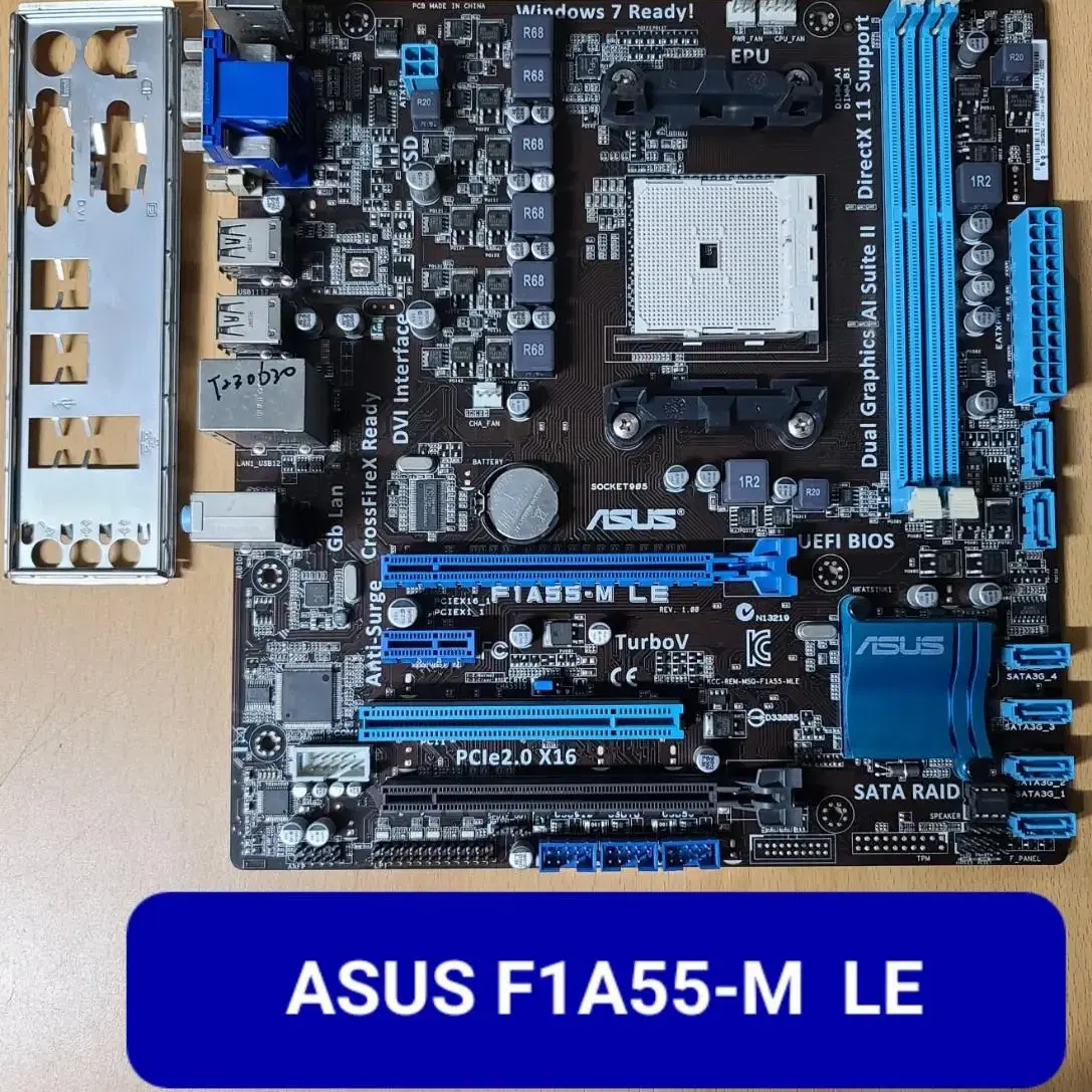 ASUS F1A55-M  LE, AMD FM1소켓, mATX 메인보드