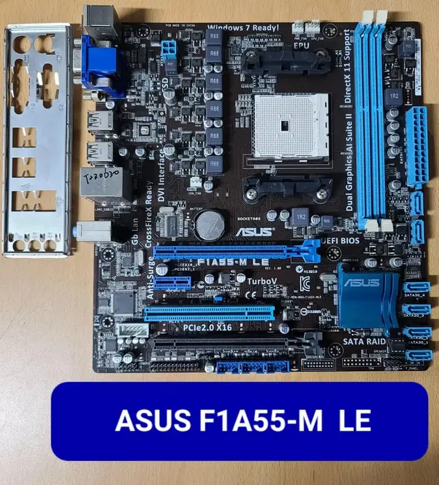 ASUS F1A55-M  LE, AMD FM1소켓, mATX 메인보드