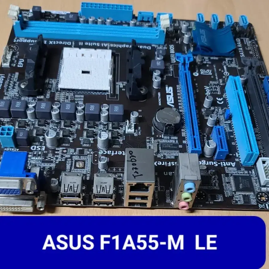 ASUS F1A55-M  LE, AMD FM1소켓, mATX 메인보드