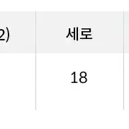 드래곤디퓨전 트리플점프 스몰 블랙