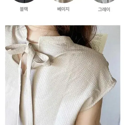 [무료배송]여름 샤랄라 시원한 민소매원피스 베이직 캐주얼 원피스