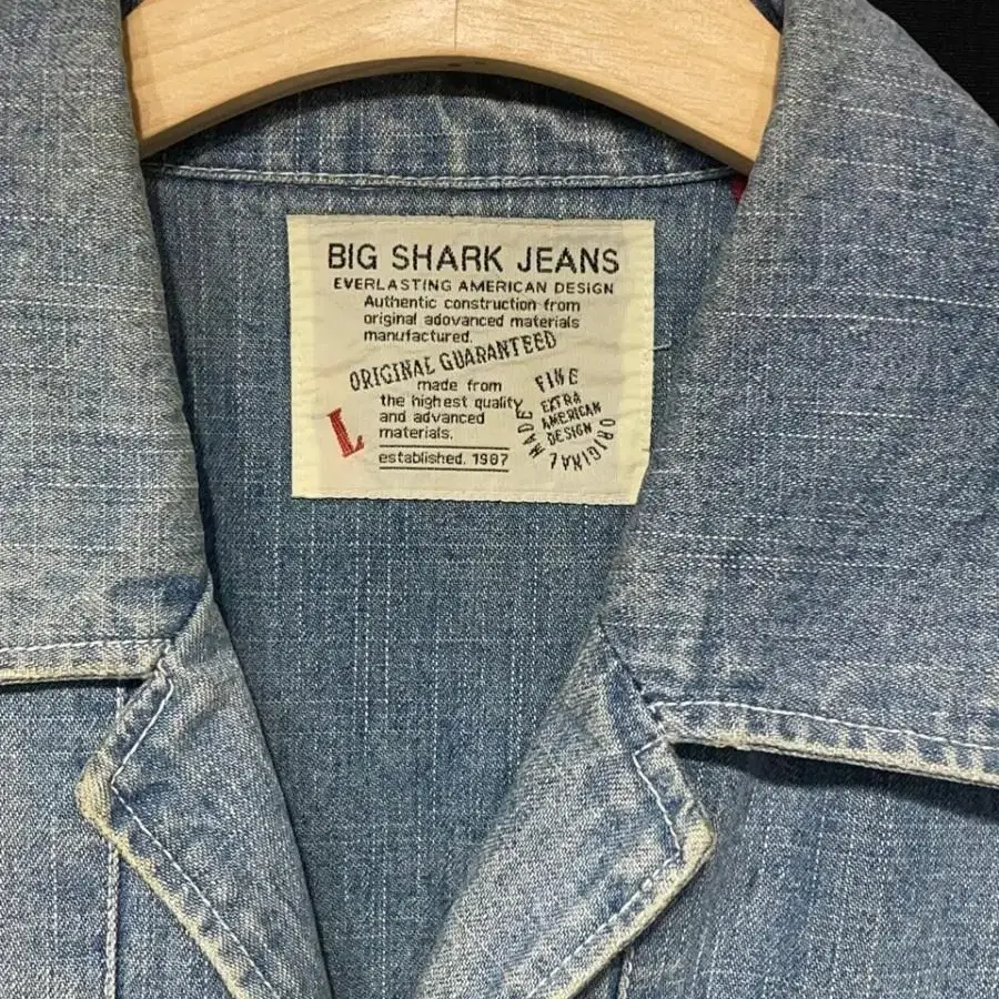 big shark jean 웨스턴 데님 자켓