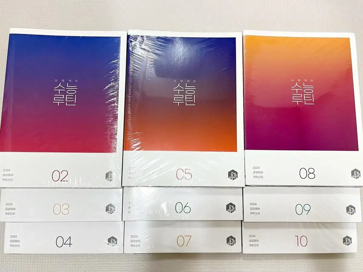 (New Product) 2024 Lee Myung-hak Weekly Magazine Volumes 2-10