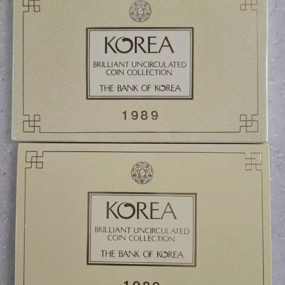 한국은행 1989년 해외증정용 민트세트