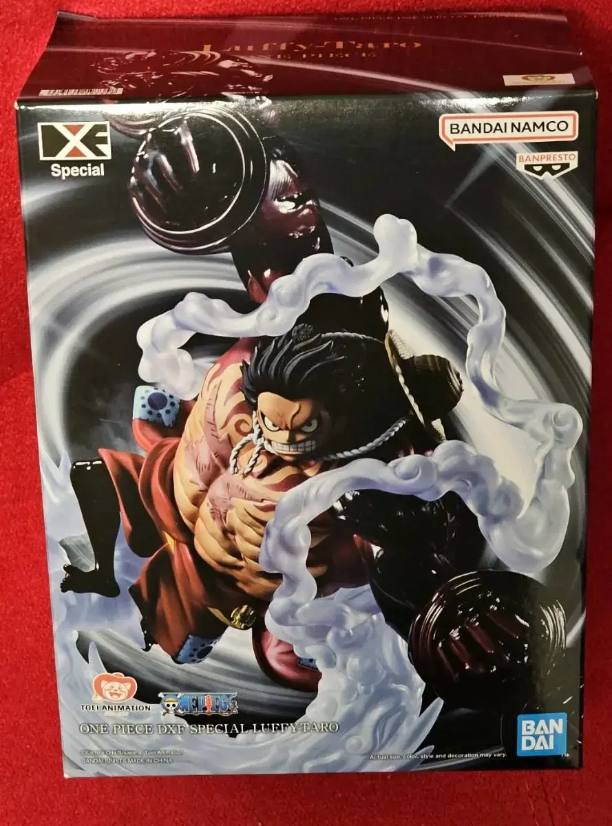 Unsealed ONEPIECE dxf special lew