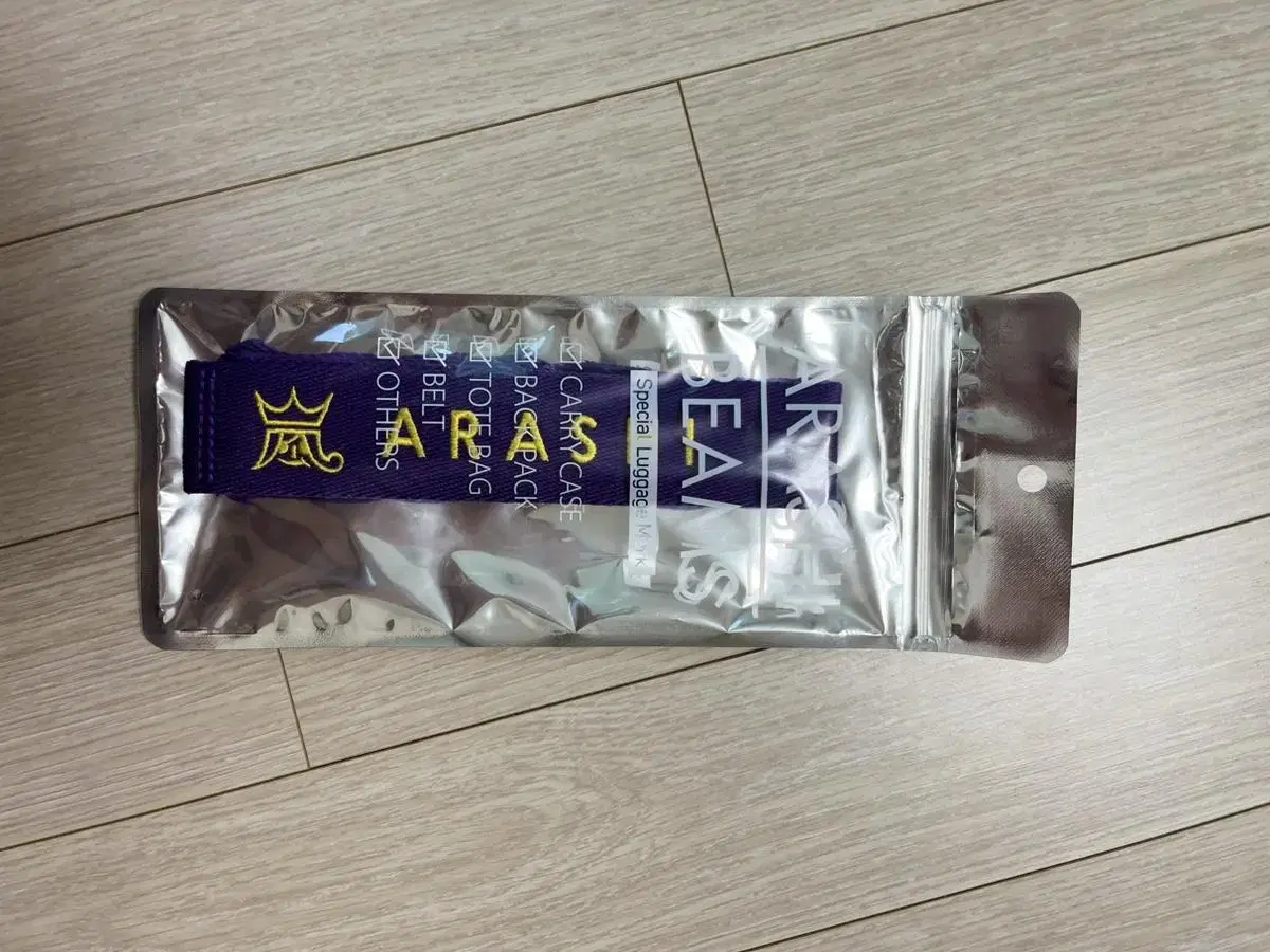 Arashi Exhibition Luggage Mark (unsealed)