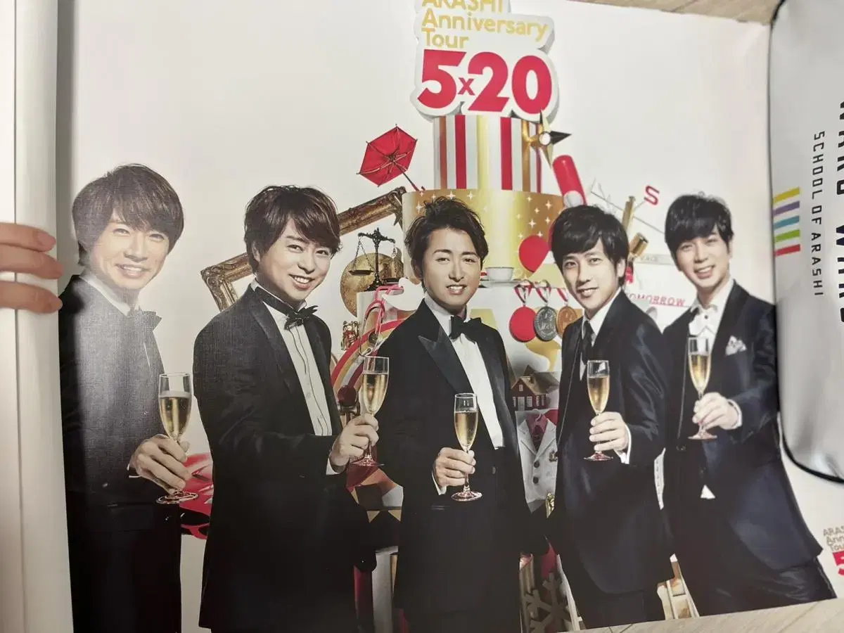 Arashi 5x20 poster 1st,2nd bulk