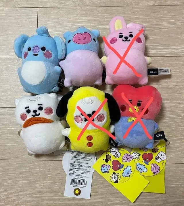 방탄 BT21 코야 망이 알제이 말랑이 스트레스볼 인형