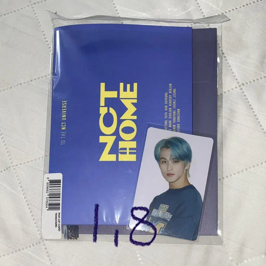 NCT Home mark pop up kard WTS