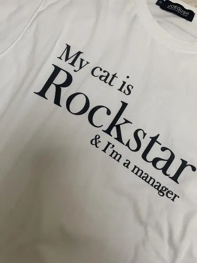 조거쉬 my cat is rockstar 티셔츠