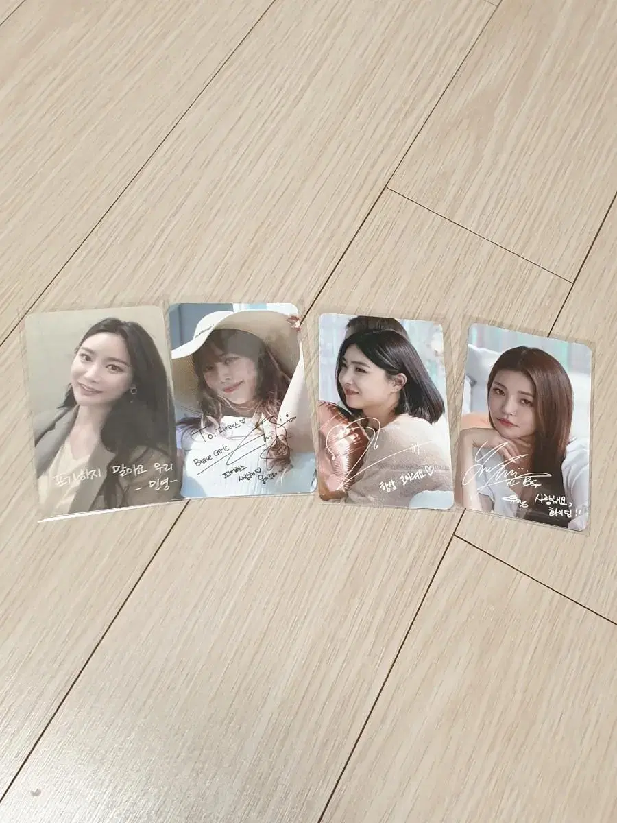 Bravegirls BBQ photocard in bulk