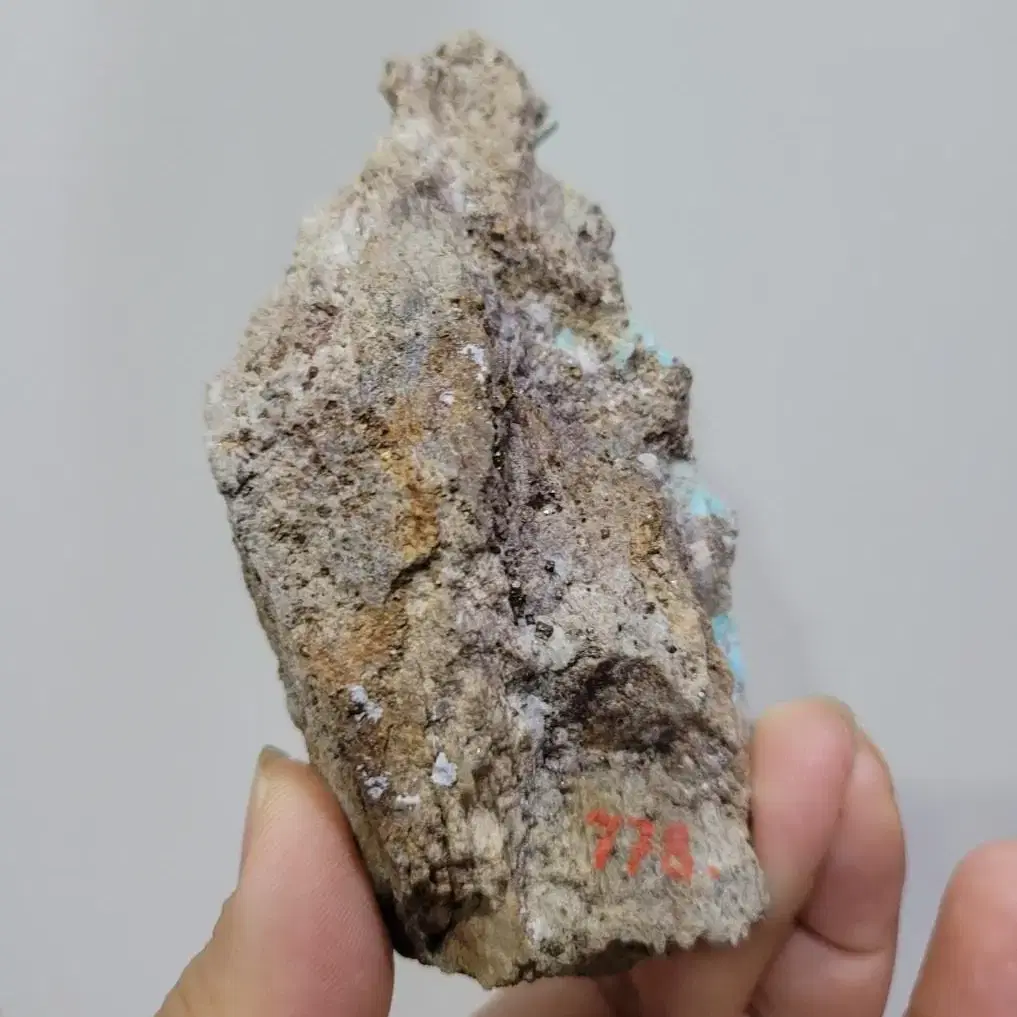 Blue Aragonite 블루 아라곤나이트 오래된 원석오스트리아산