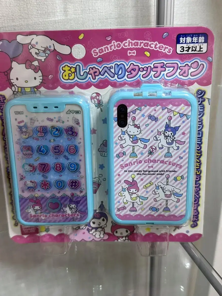 Sanrio Touch Phone Kitty My Melody Mamel Kuromi Cinnamoroll Pochako Purin Phone Classic