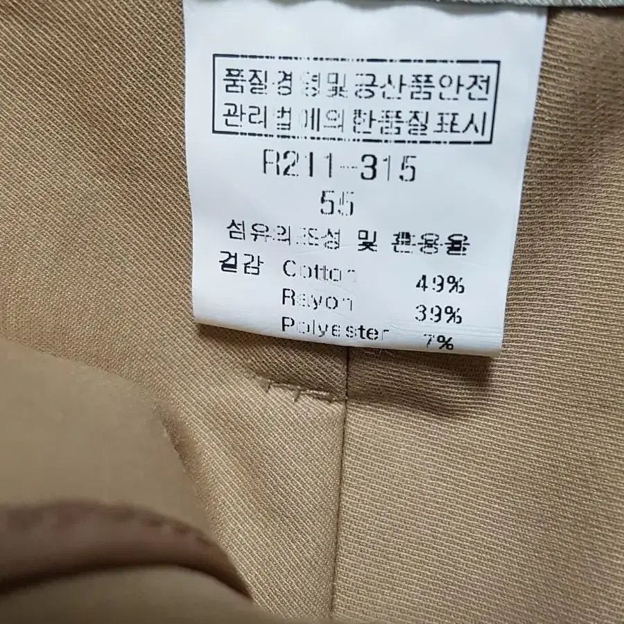 여성 롱치마 55