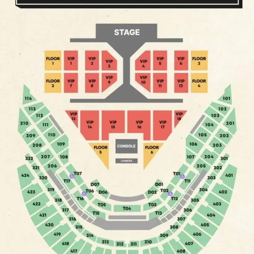 세븐틴 팔로우 콘서트 양도 구합니다