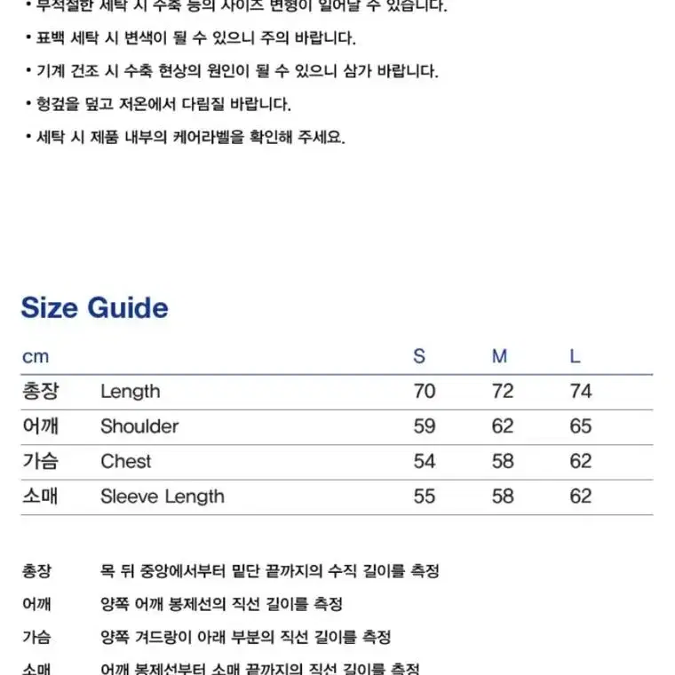 [새상품 싸게 팜]척 CHUCK 후드티