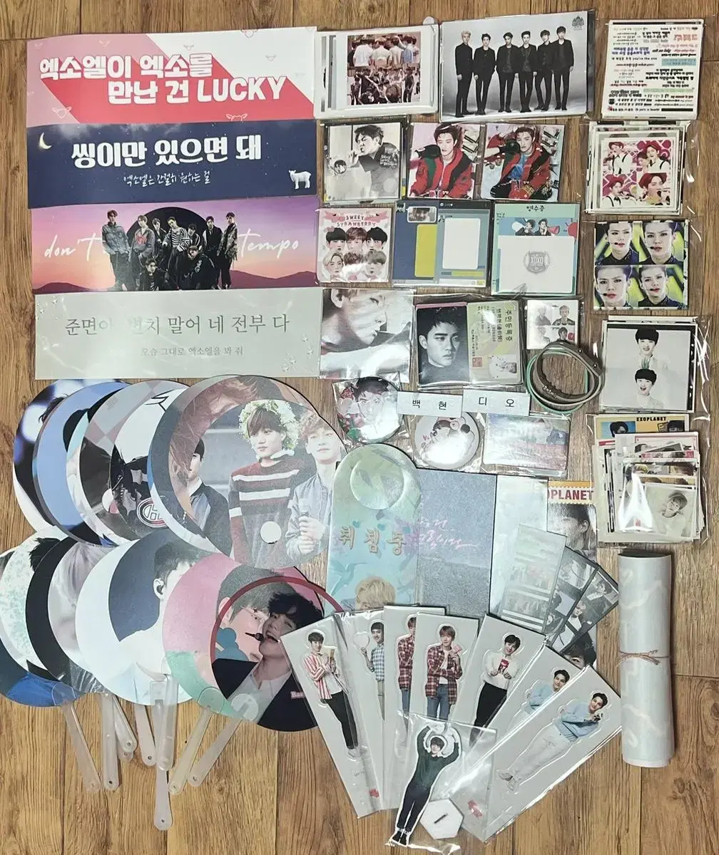 EXO Unofficial Goods