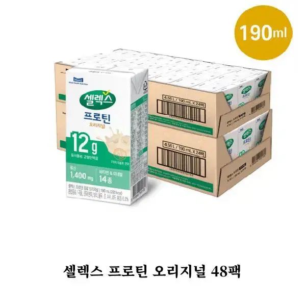 셀렉스 프로틴 오리지널 48팩