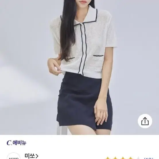 미쏘 여성용 카라넥 배색 반팔 가디건