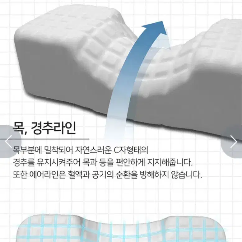 리브맘릴렉스메모리폼베개  알러씰 텐셀땅콩배게