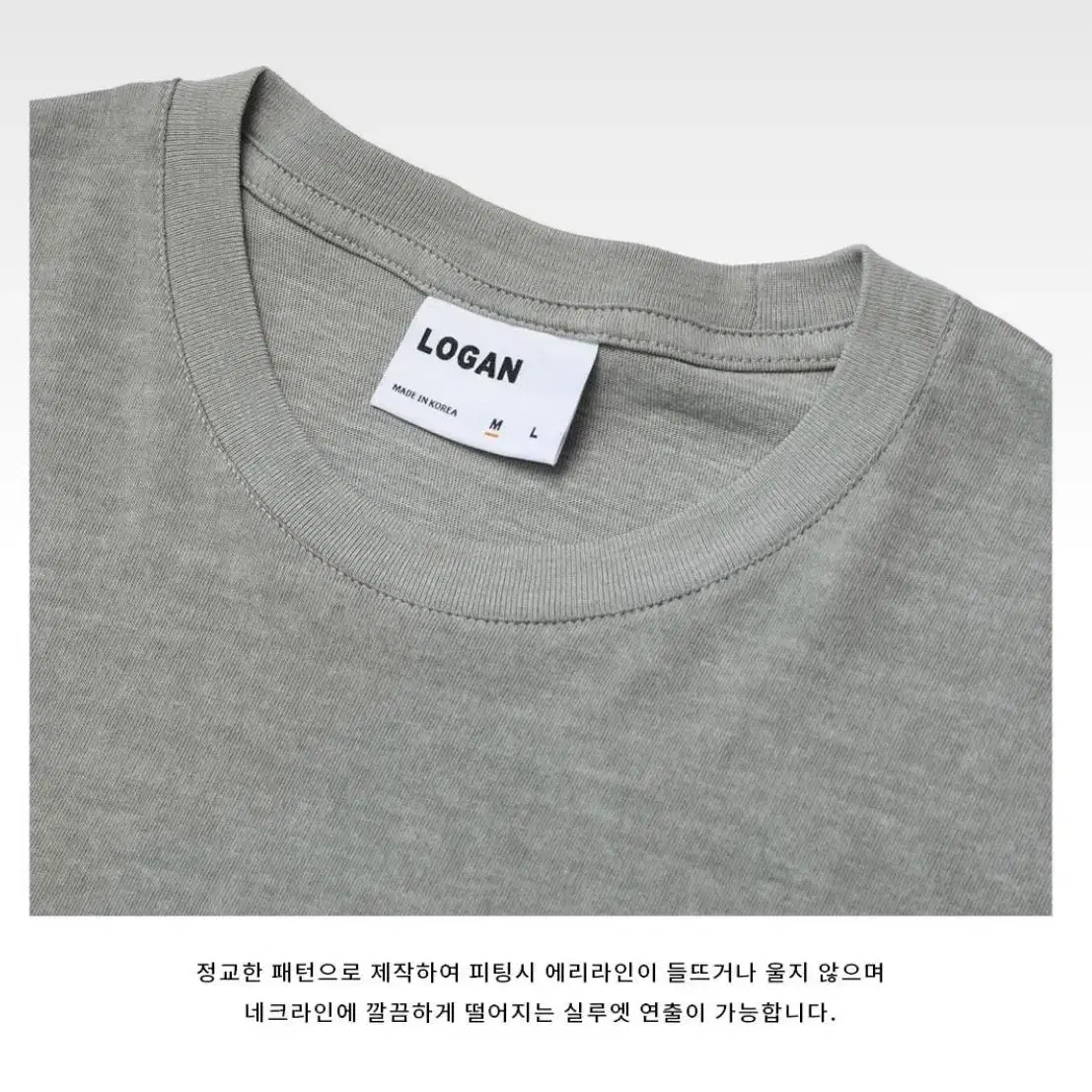 X배송비X 헬멧 나염 라운드 반팔티(3color)