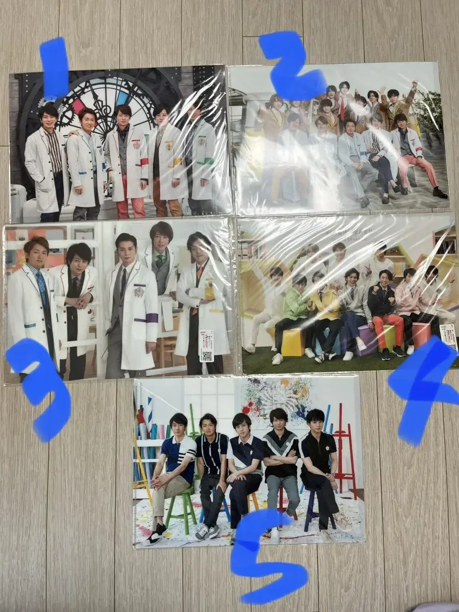 Arashi Wakuwaku Clearfile