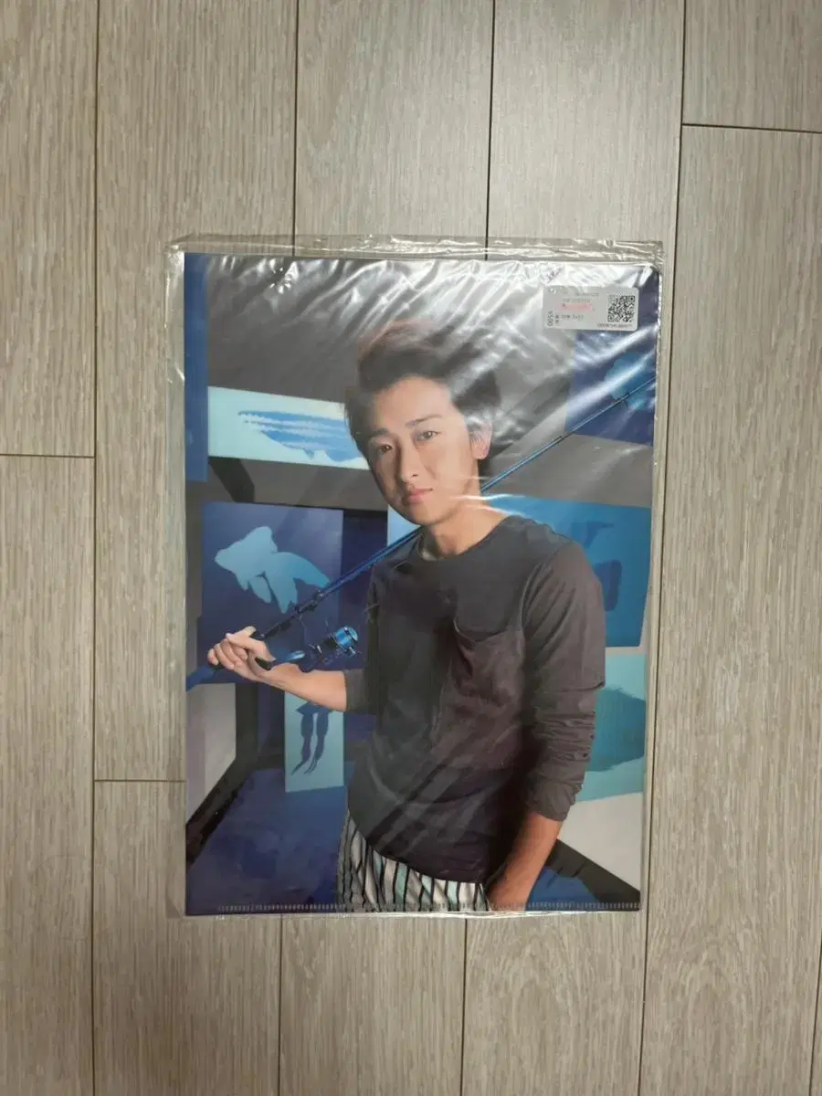 Onosatoshi Clearfile